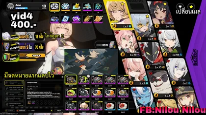 yid4 [yidhari]