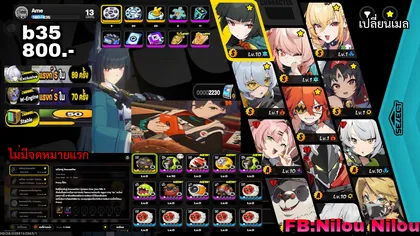 b35 [miyabi,cissia]