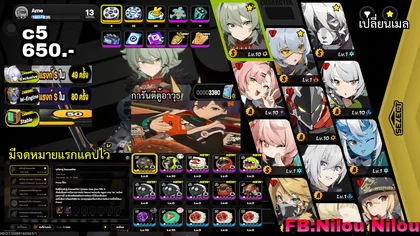 c5 [caesar]
