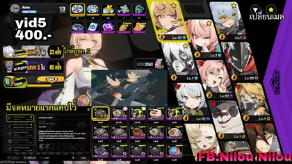 yid5 [yidhari]