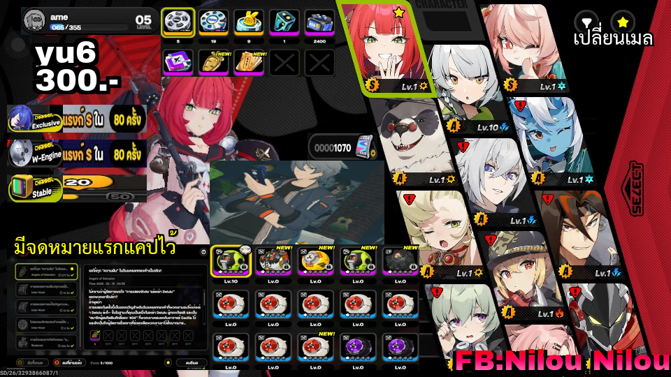 yu6