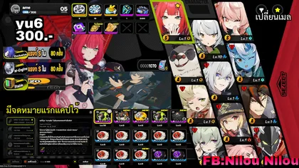 yu6