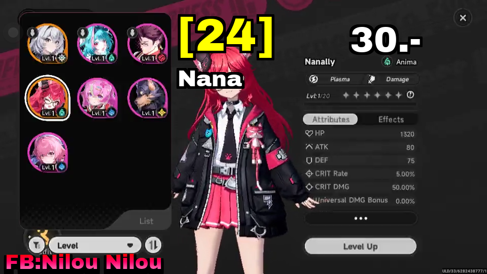 Nana