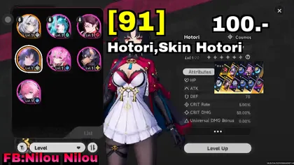 Hotori,Skin Hotori