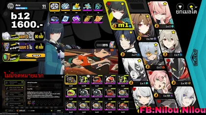 b12 [miyabi M1,ye shunguang]