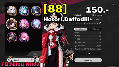 Hotori,Daffodill