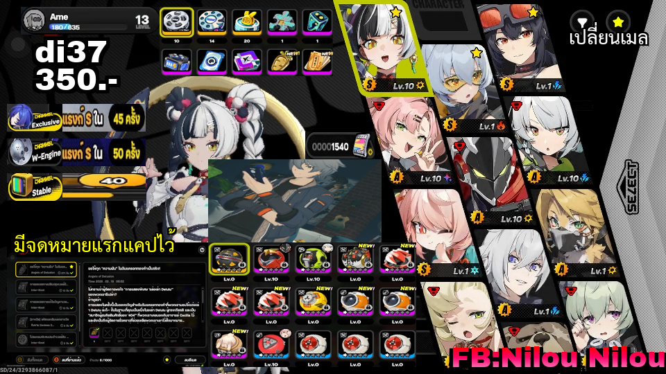 di37