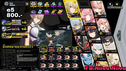 e5