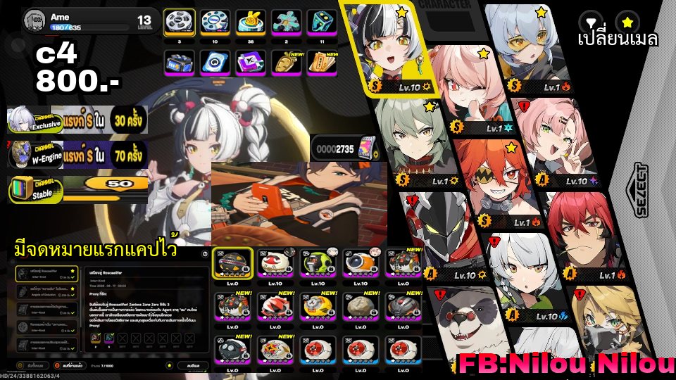c4 [caesar,dialyn]