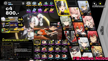 c4 [caesar,dialyn]