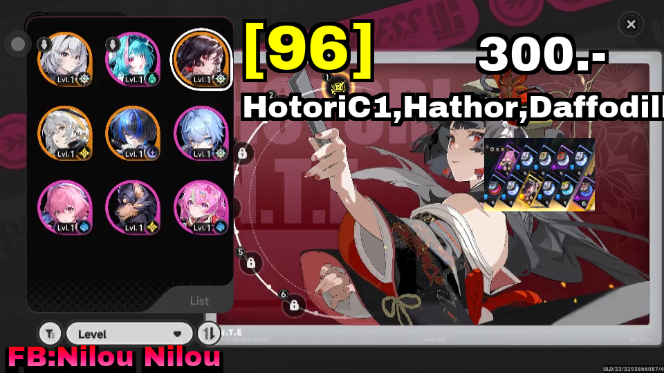 HotoriC1,Hathor,Daffodill