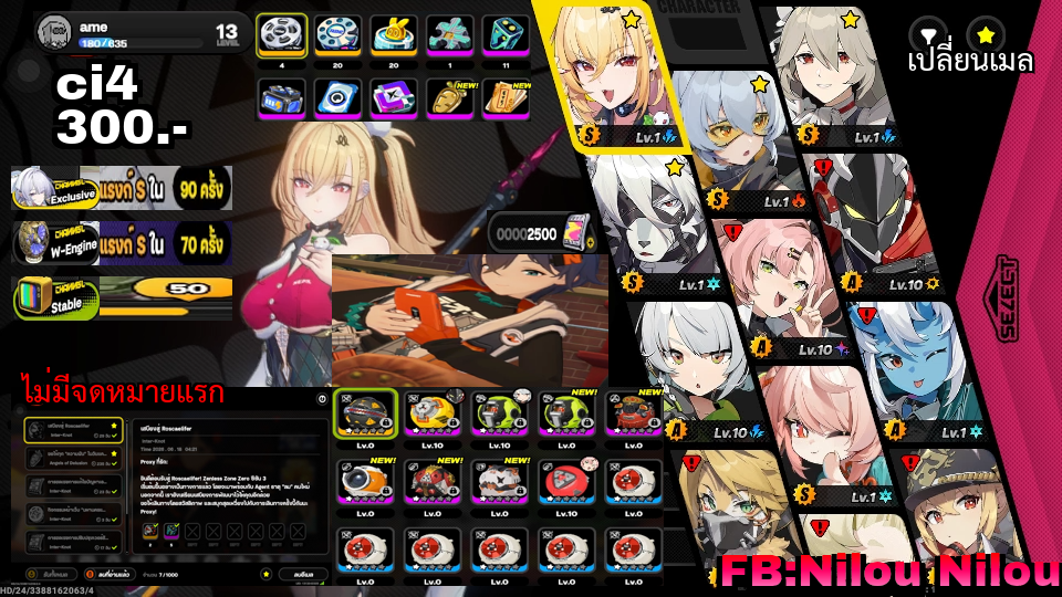 ci4 [cissia]