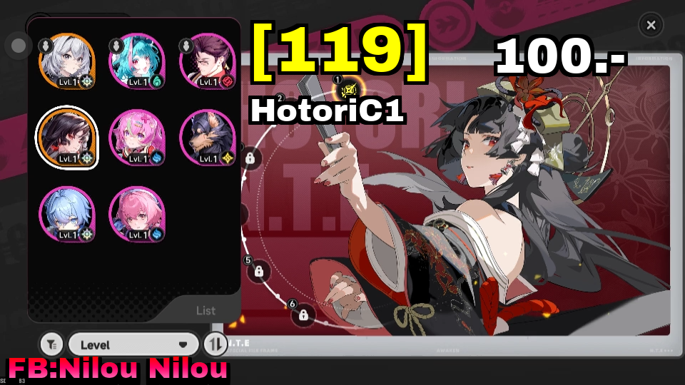 HotoriC1