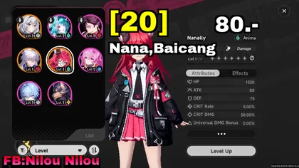 Nana,Baicang