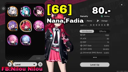 Nana,Fadia