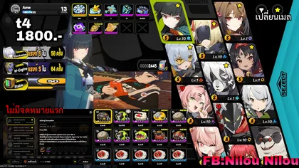 t4 [trigger,miyabi,ye shunguang]