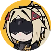 Trigger