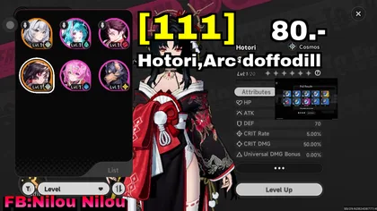 Hotori,Arc doffodill