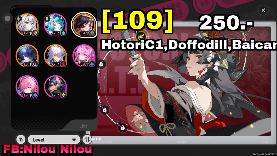 HotoriC1,Doffodill,Baicang
