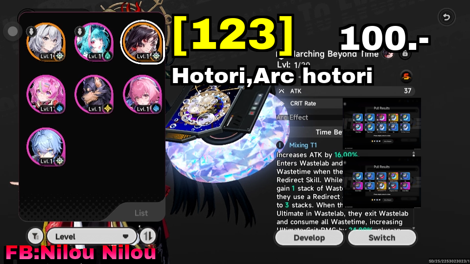 Hotori,Arc hotori
